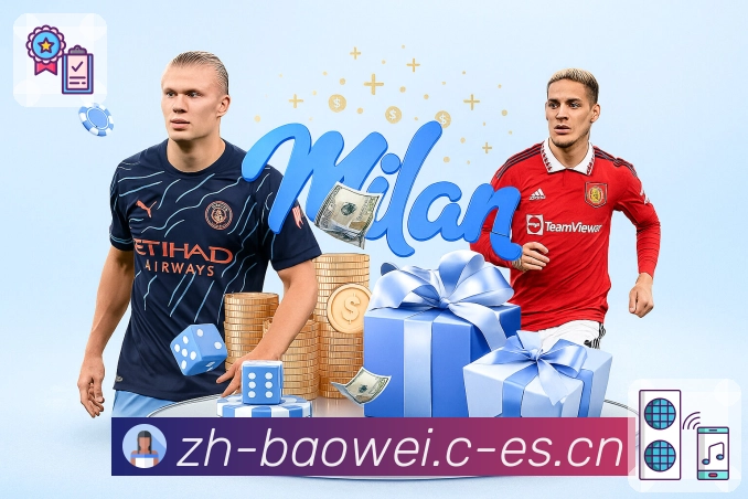 数据同步与响应